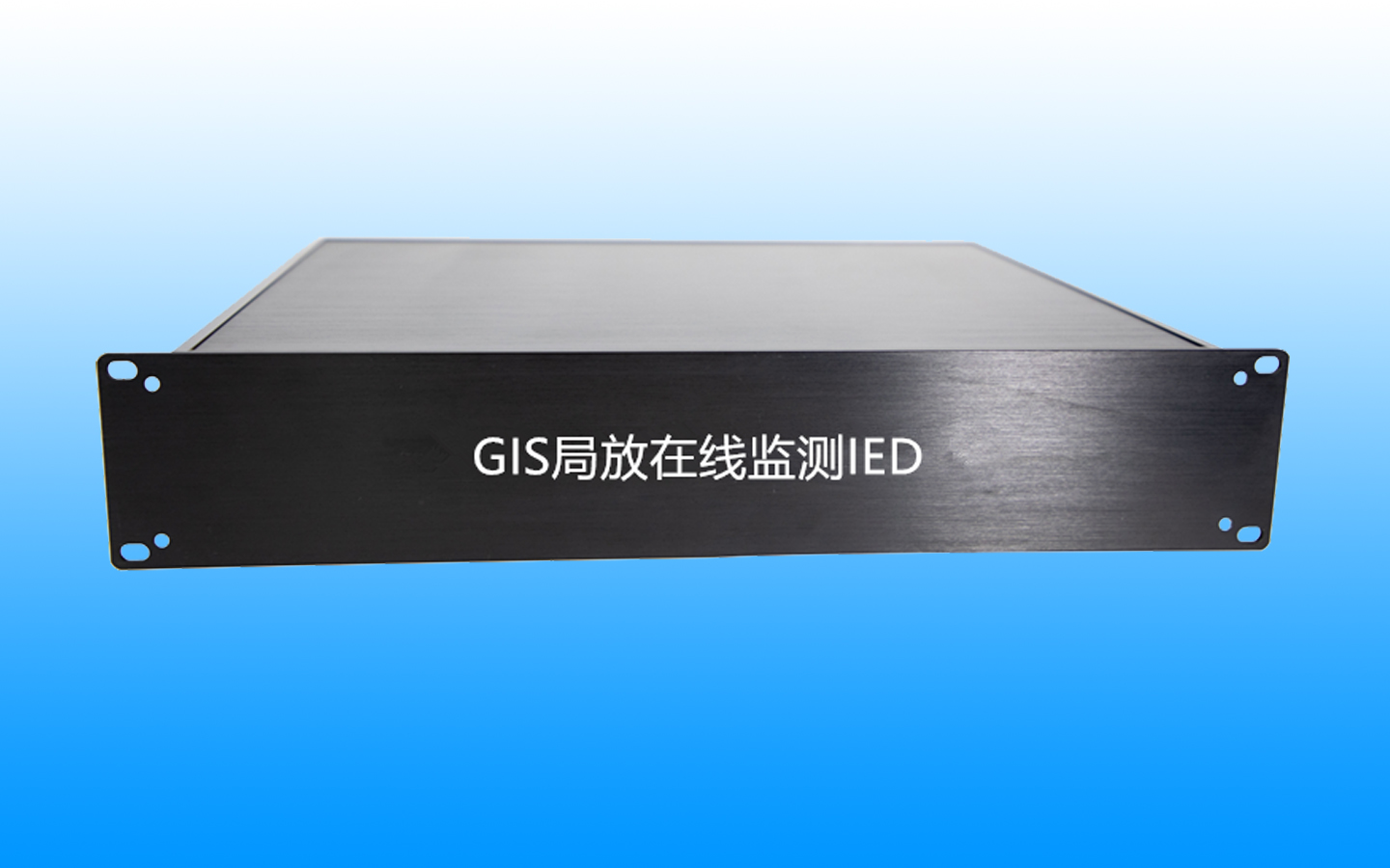 连云港GIS局放在线监测