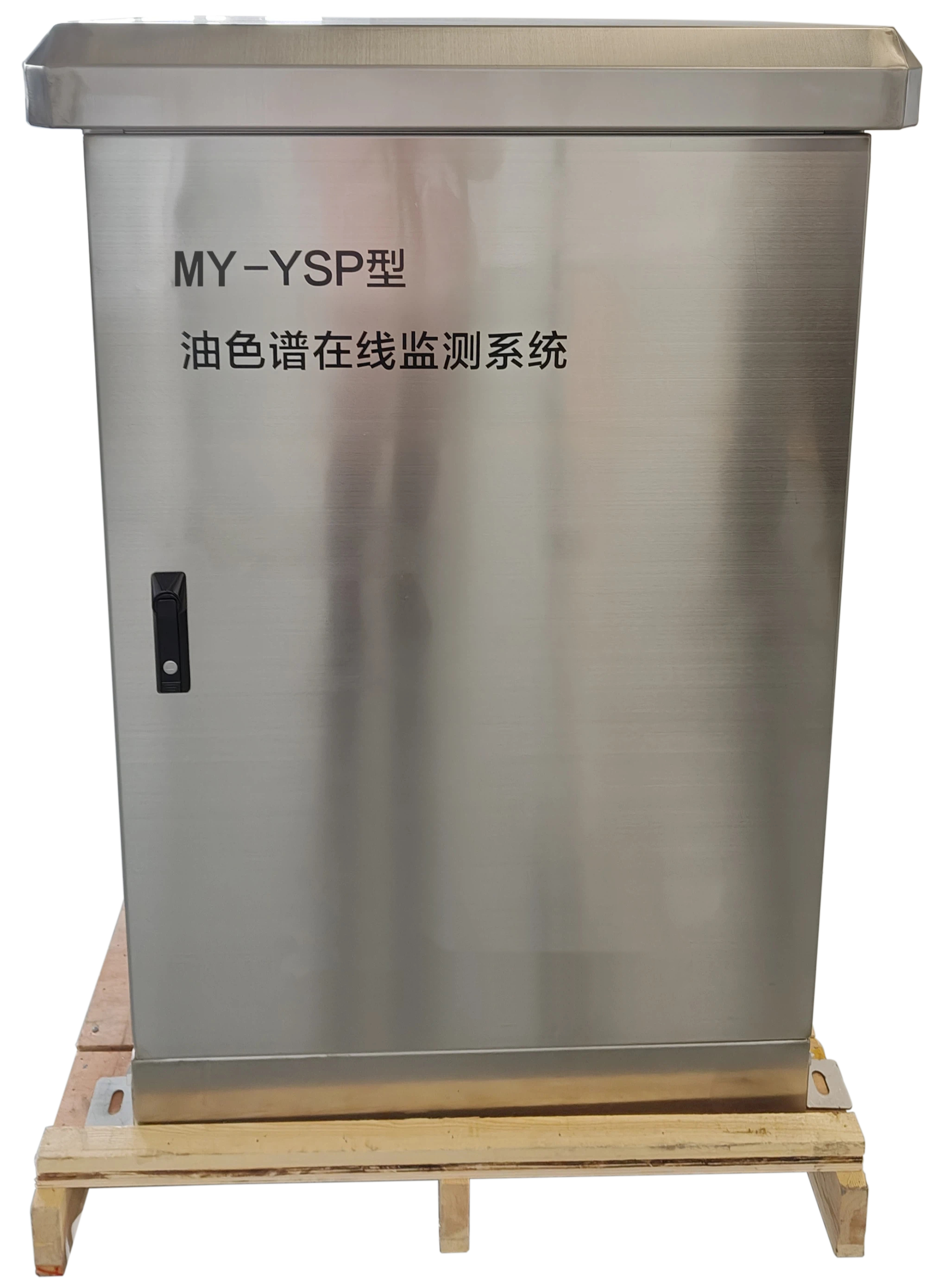 连云港油中溶解气体